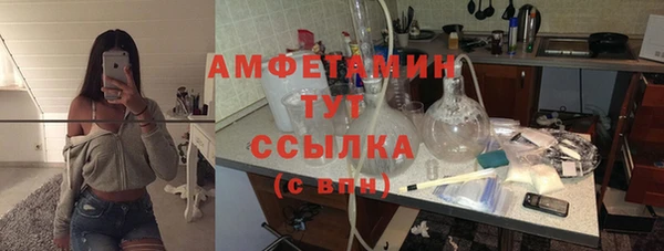 каннабис Алзамай