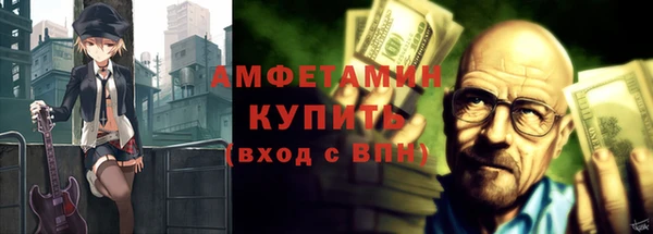 винт Алексеевка