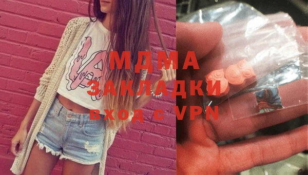 прущая мука Алексин