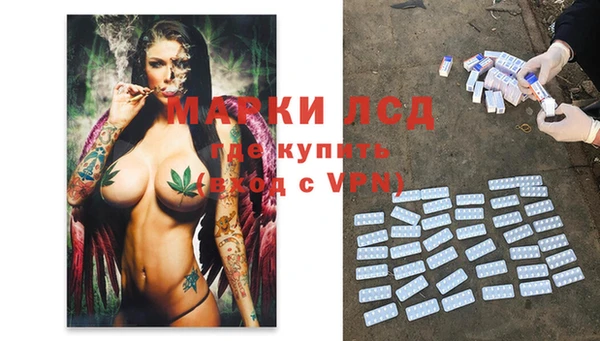 каннабис Алзамай
