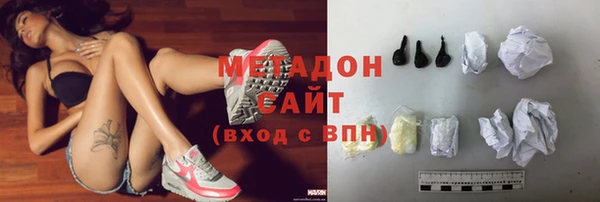 каннабис Алзамай