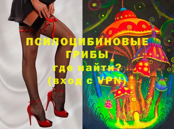 винт Алексеевка
