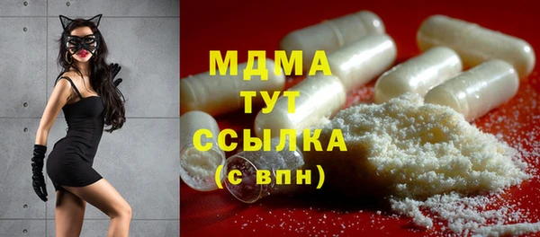 прущая мука Алексин